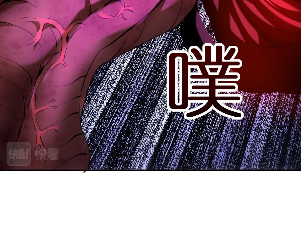 第182话(1/3)-第182话