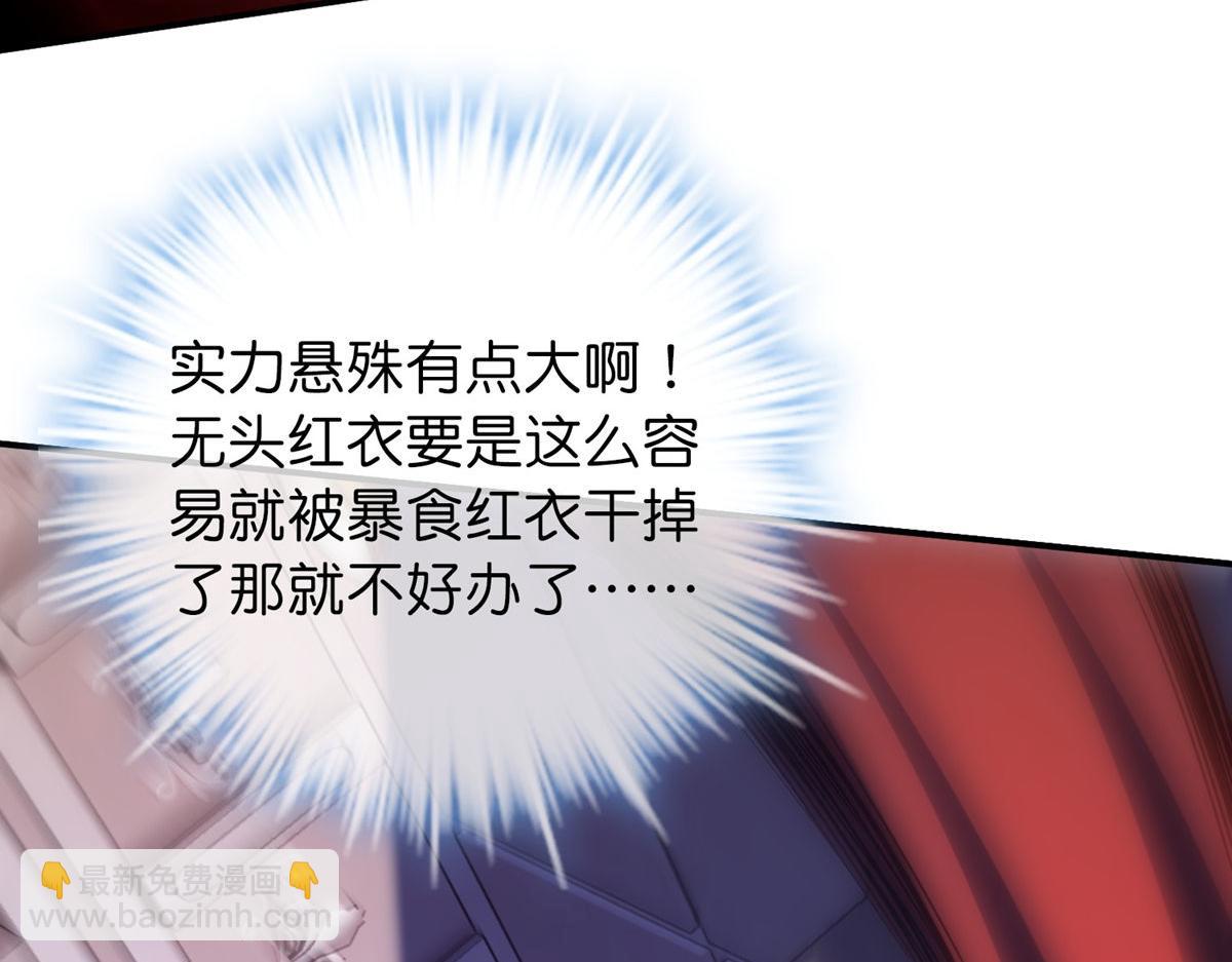 第182话(1/3)-第182话