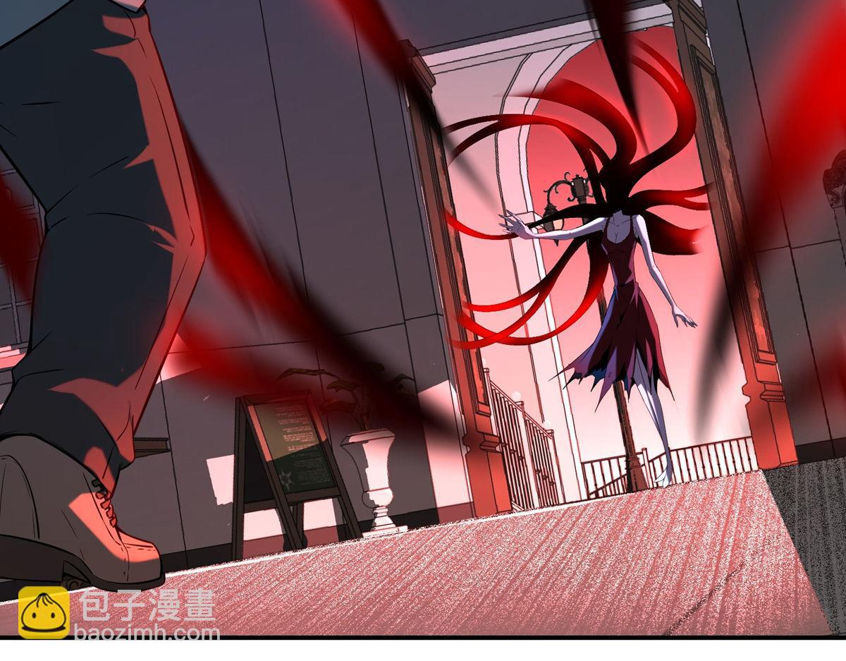 第182话(1/3)-第182话