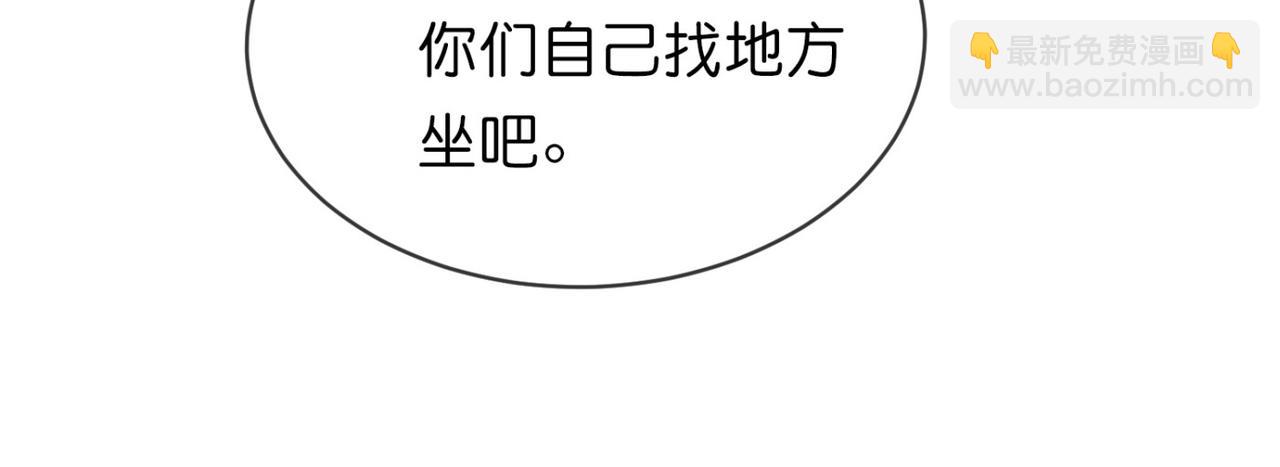 第184话(1/3)-第184话