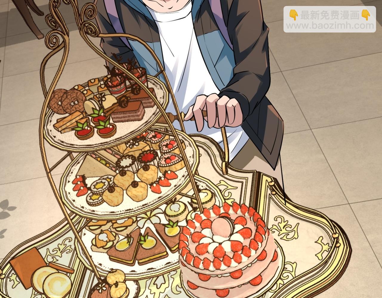 第184话(1/3)-第184话