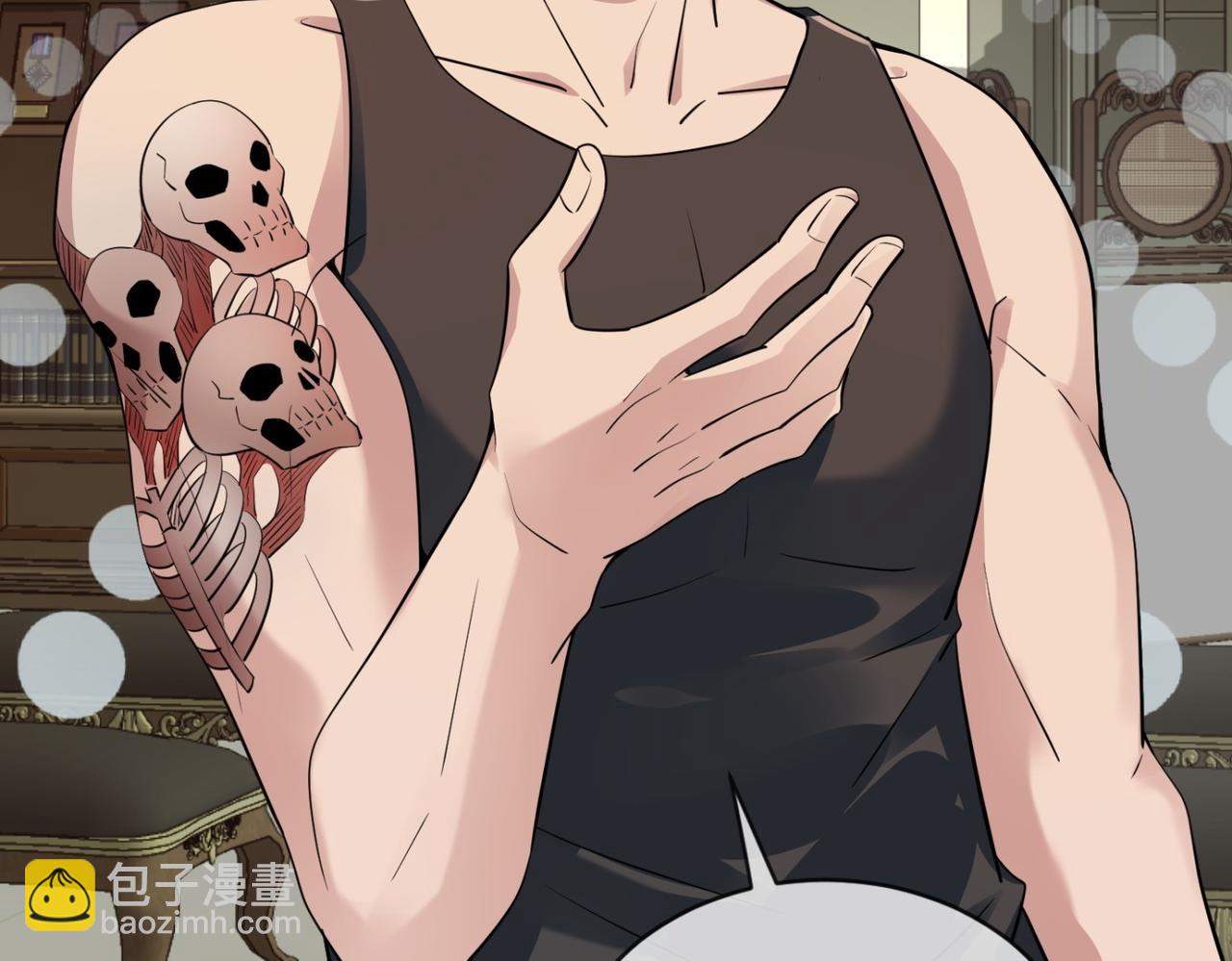 第184话(1/3)-第184话