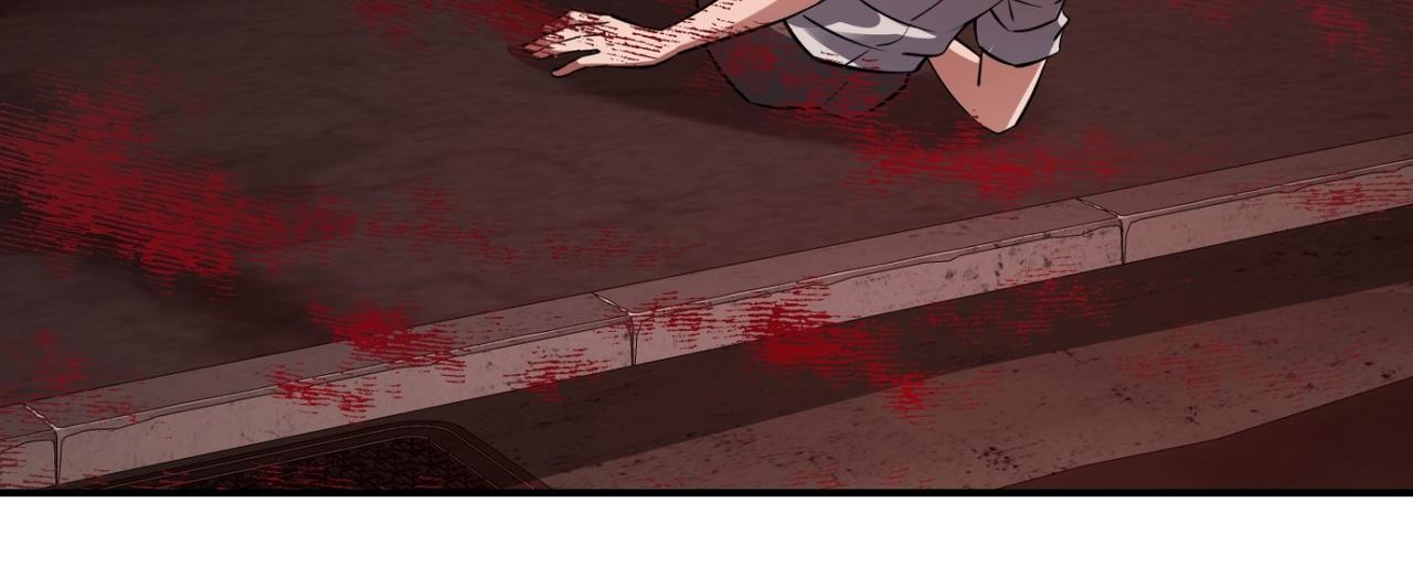 第184话(1/3)-第184话