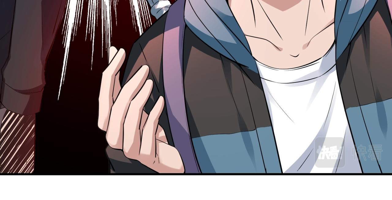 第184话(1/3)-第184话