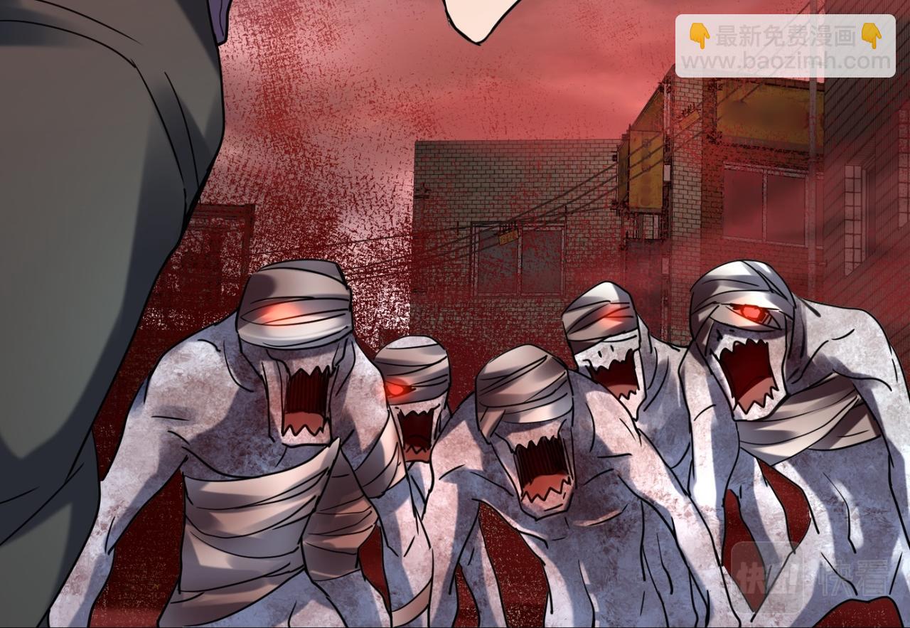 第186话(1/2)-第186话