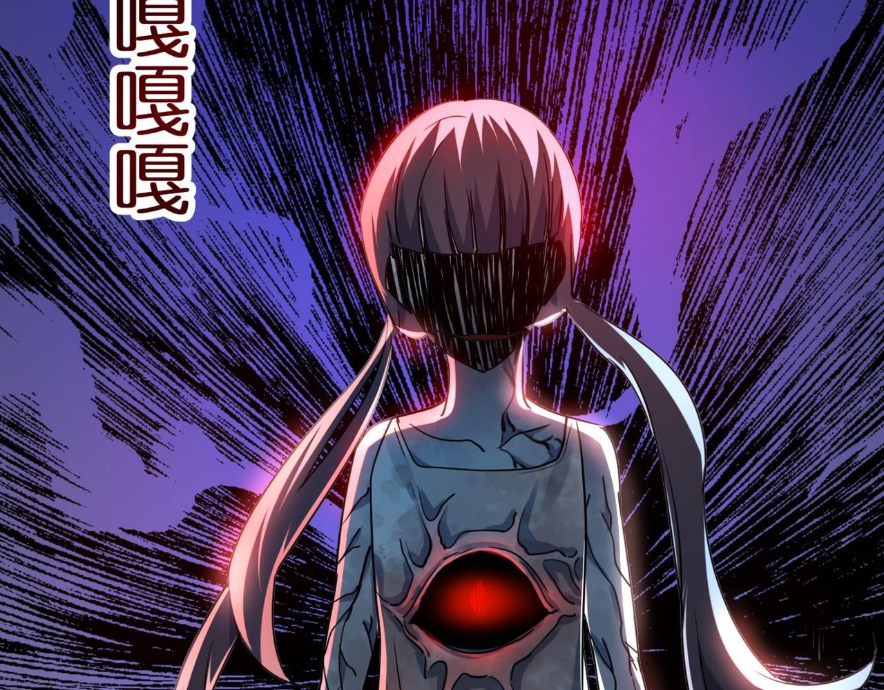 第186话(1/2)-第186话