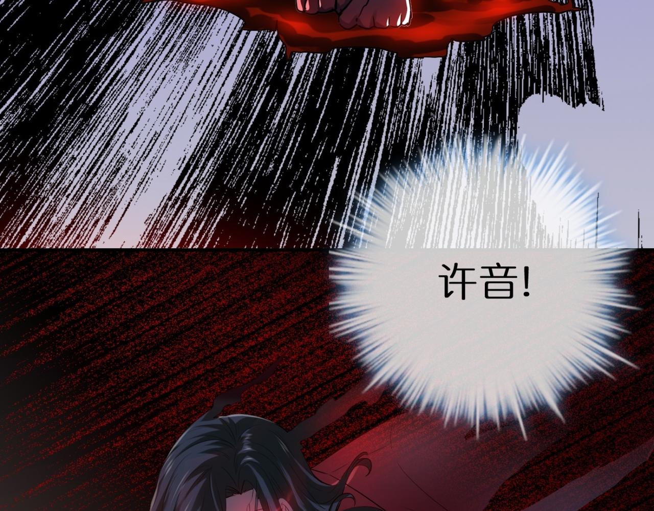 第186话(1/2)-第186话