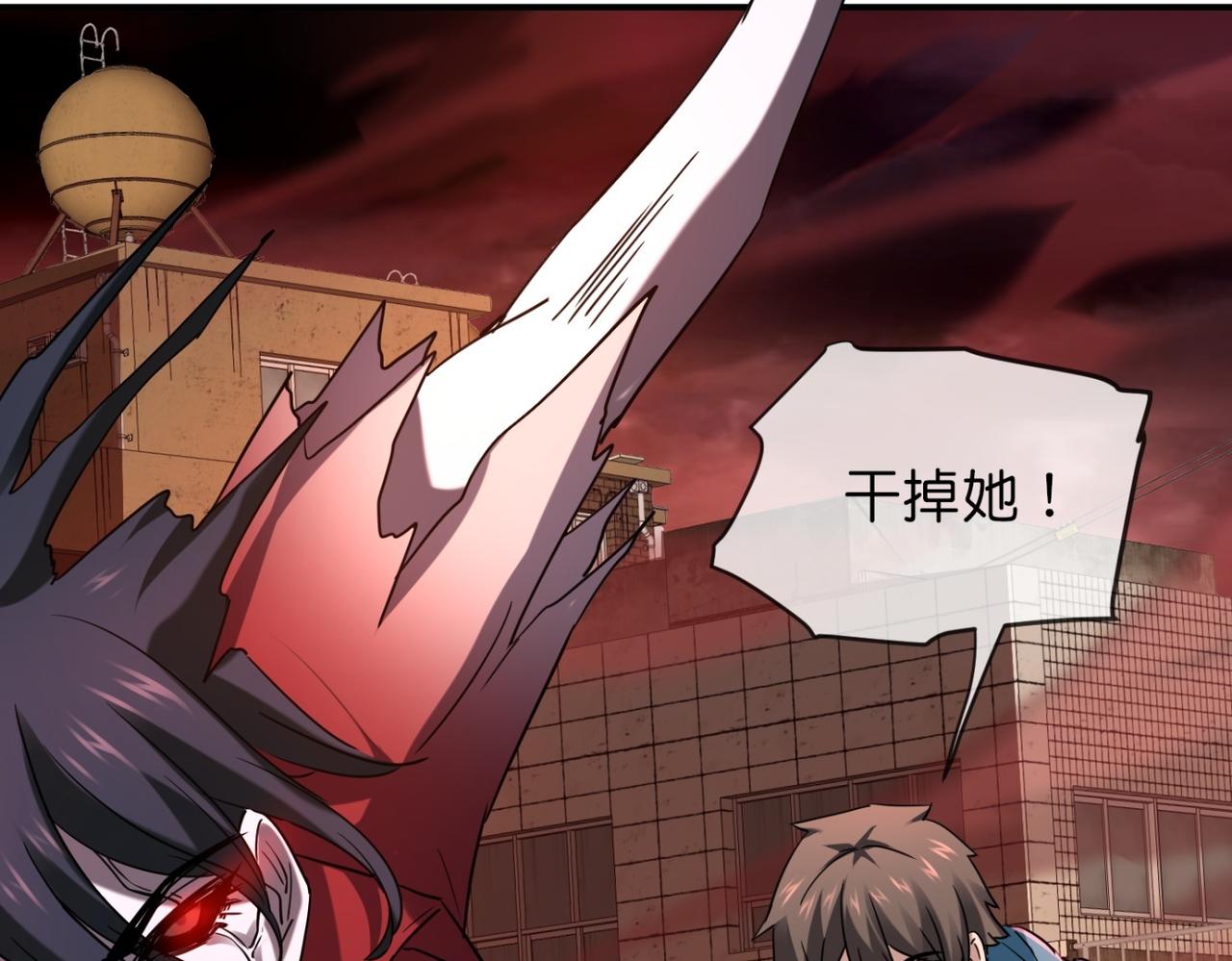 第186话(1/2)-第186话