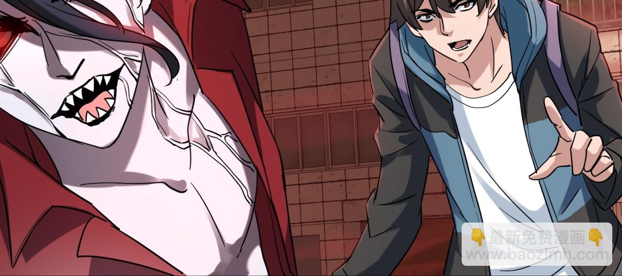 第186话(1/2)-第186话