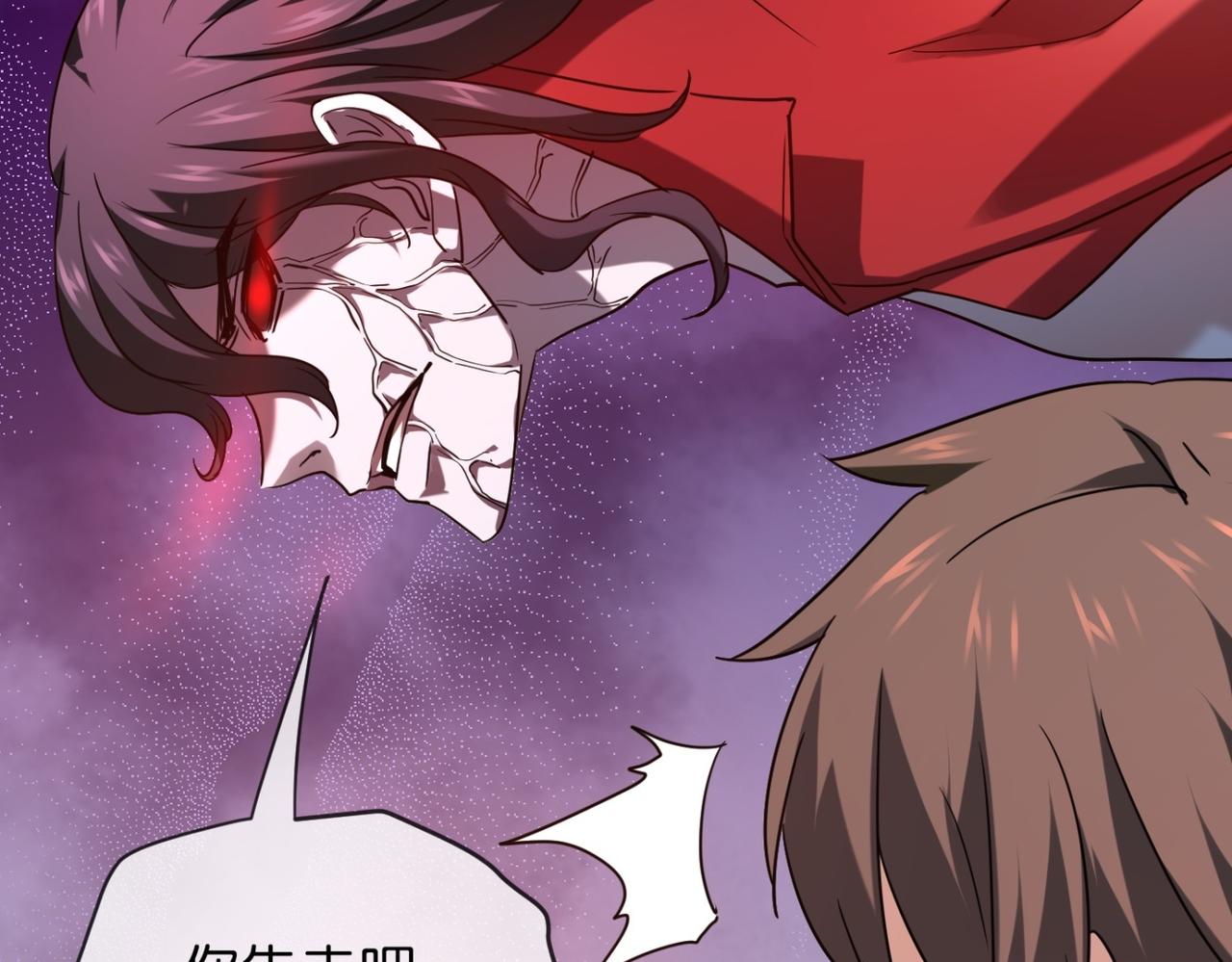 第186话(1/2)-第186话