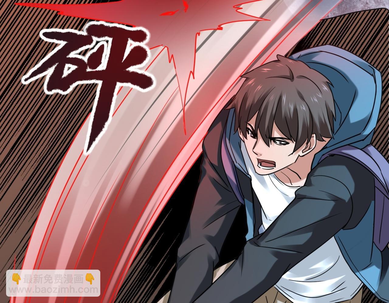 第186话(1/2)-第186话