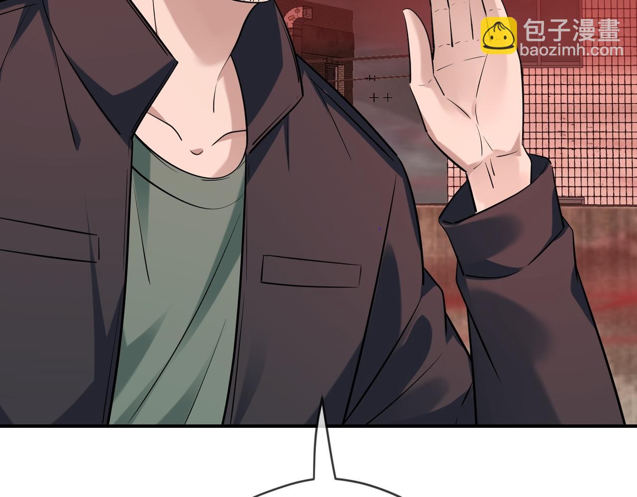 第188话(1/3)-第188话