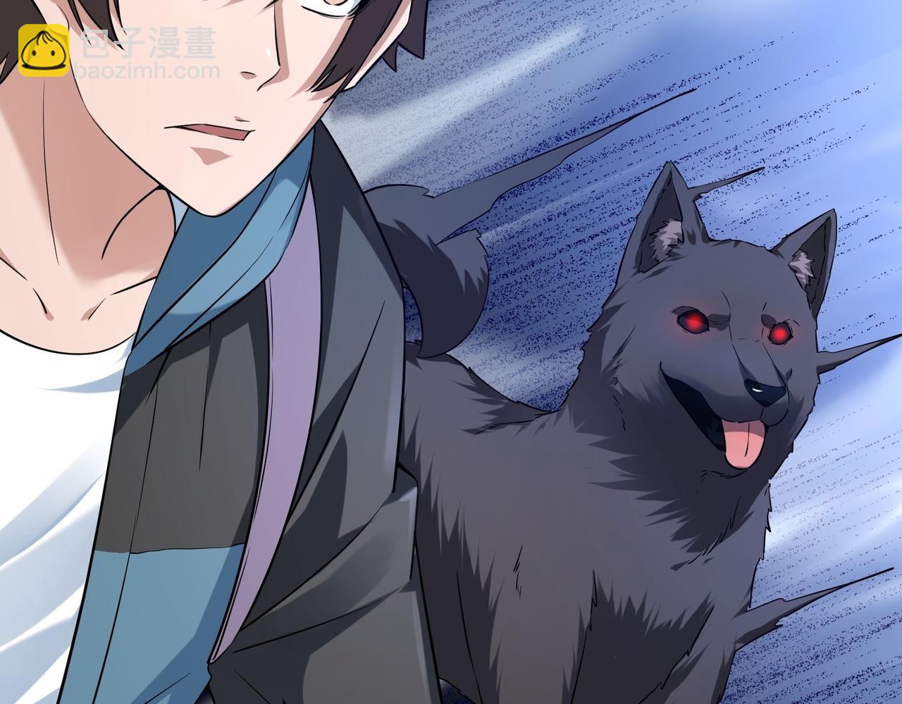 第188话(1/3)-第188话