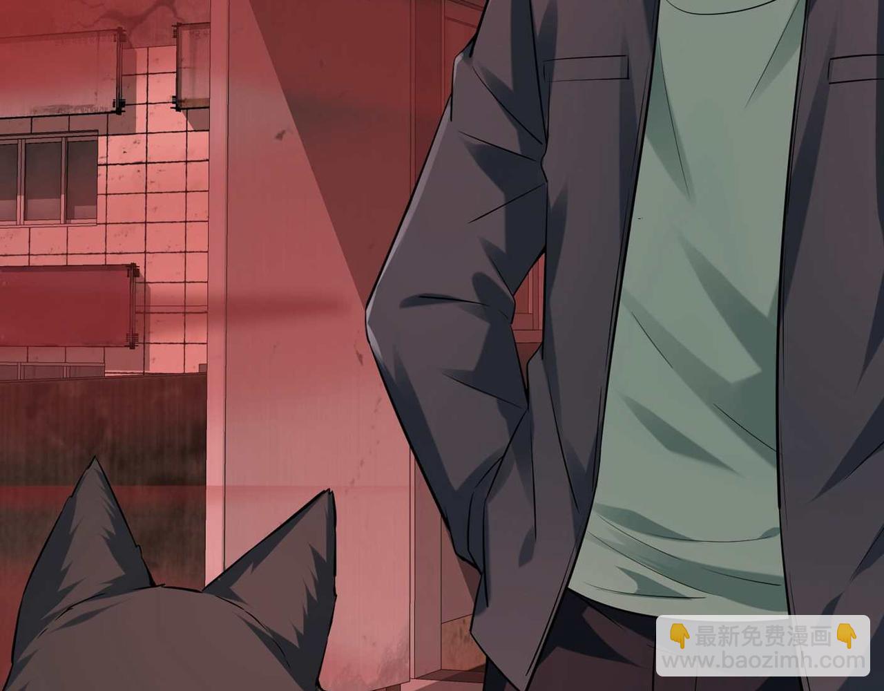 第188话(1/3)-第188话