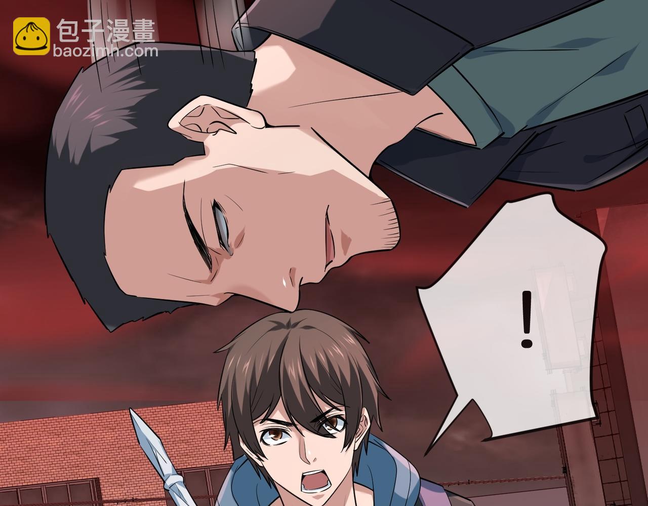 第188话(1/3)-第188话