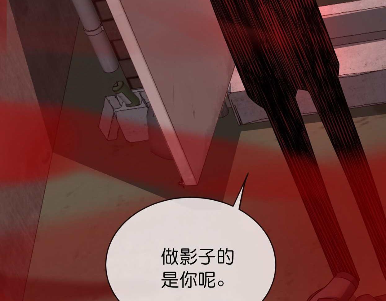 第188话(1/3)-第188话