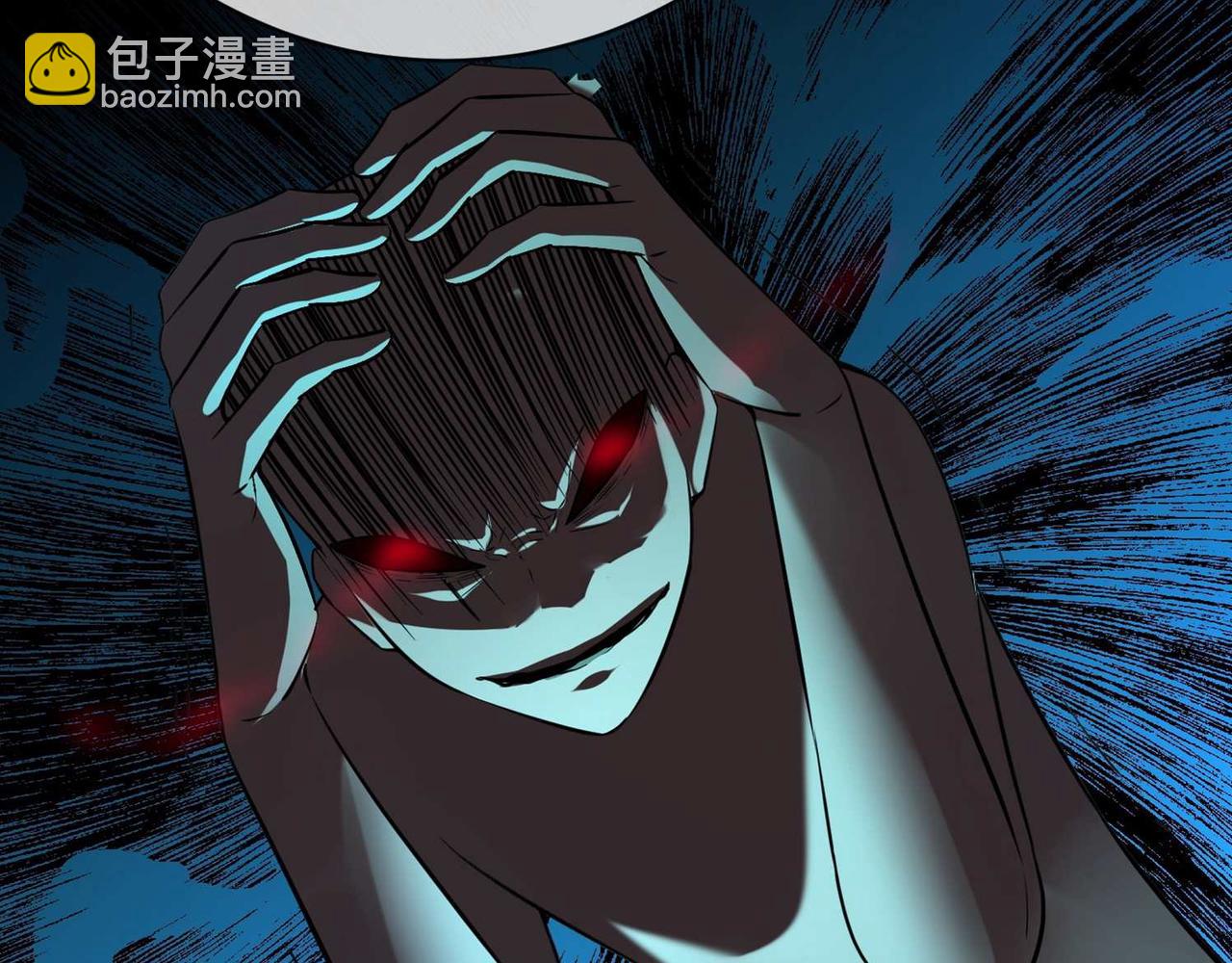 第188话(1/3)-第188话