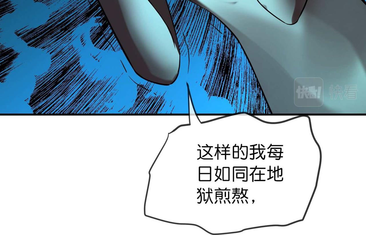 第188话(1/3)-第188话