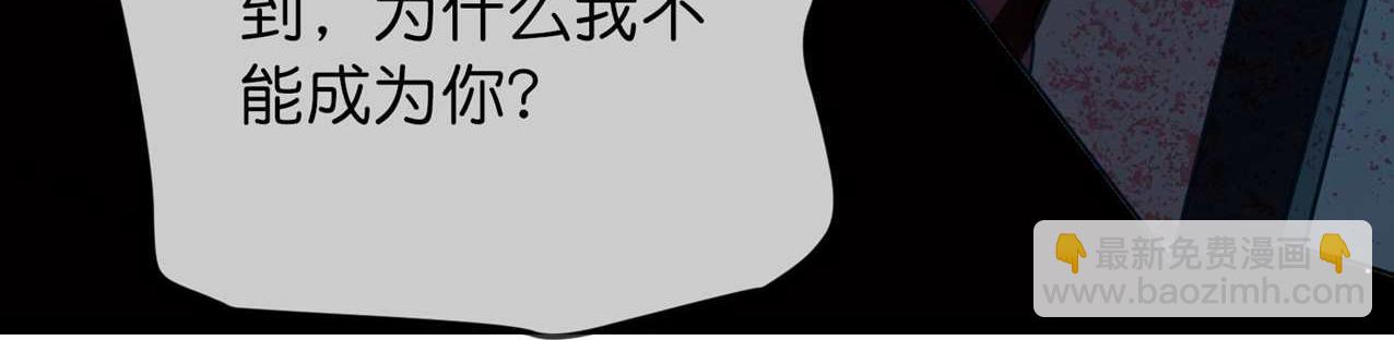 第188话(1/3)-第188话