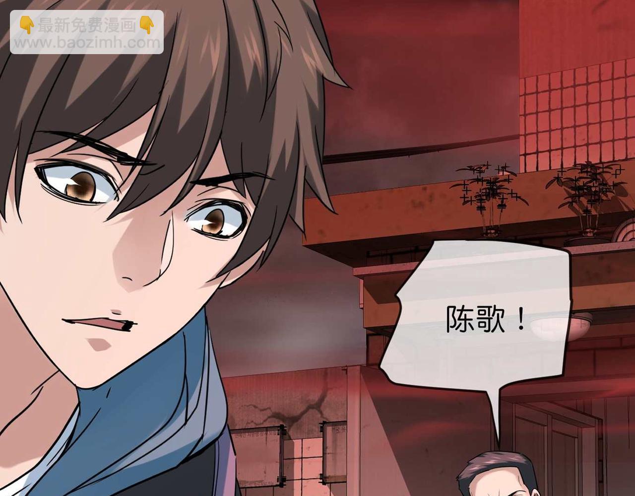 第188话(1/3)-第188话