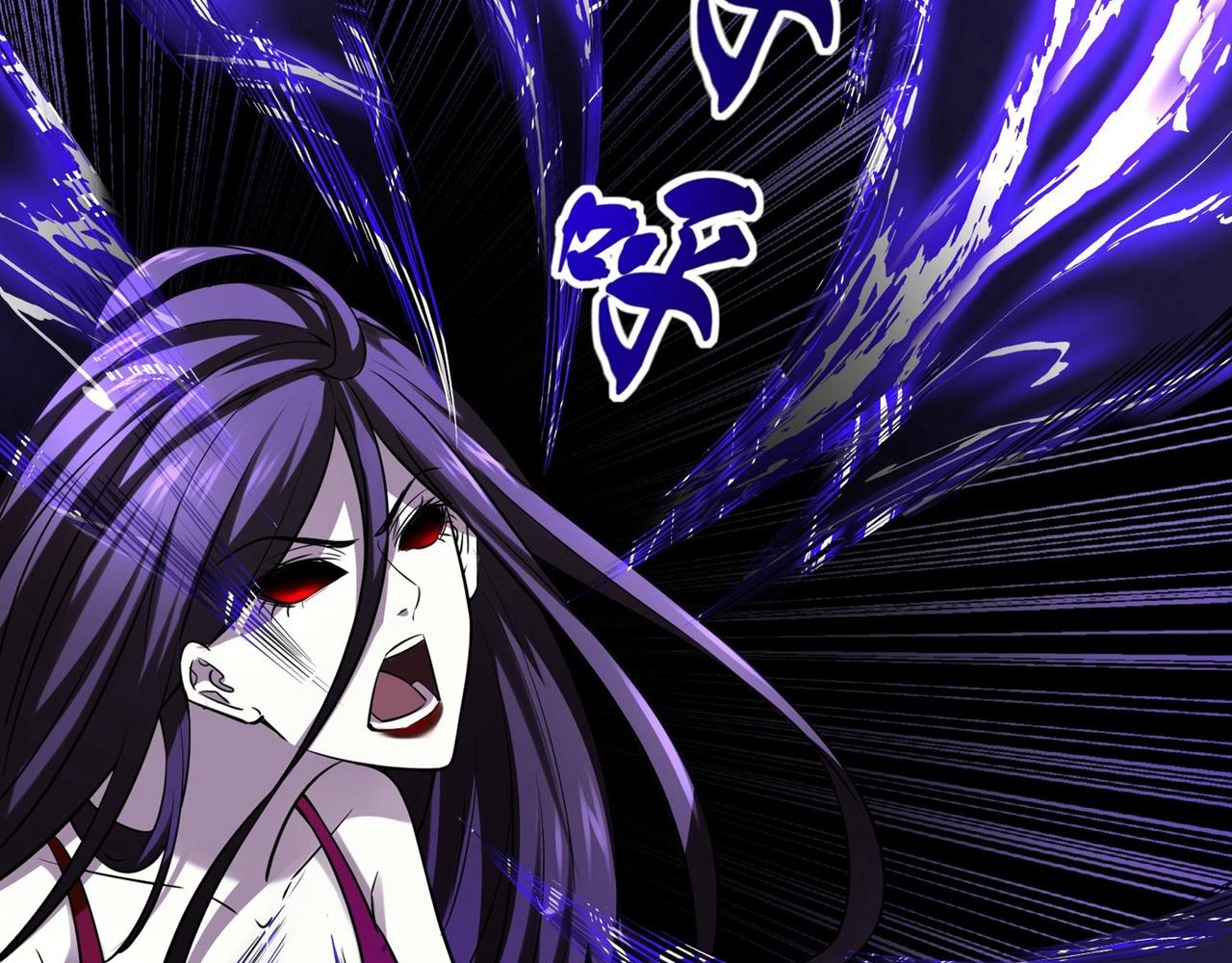 第190话(1/3)-第190话