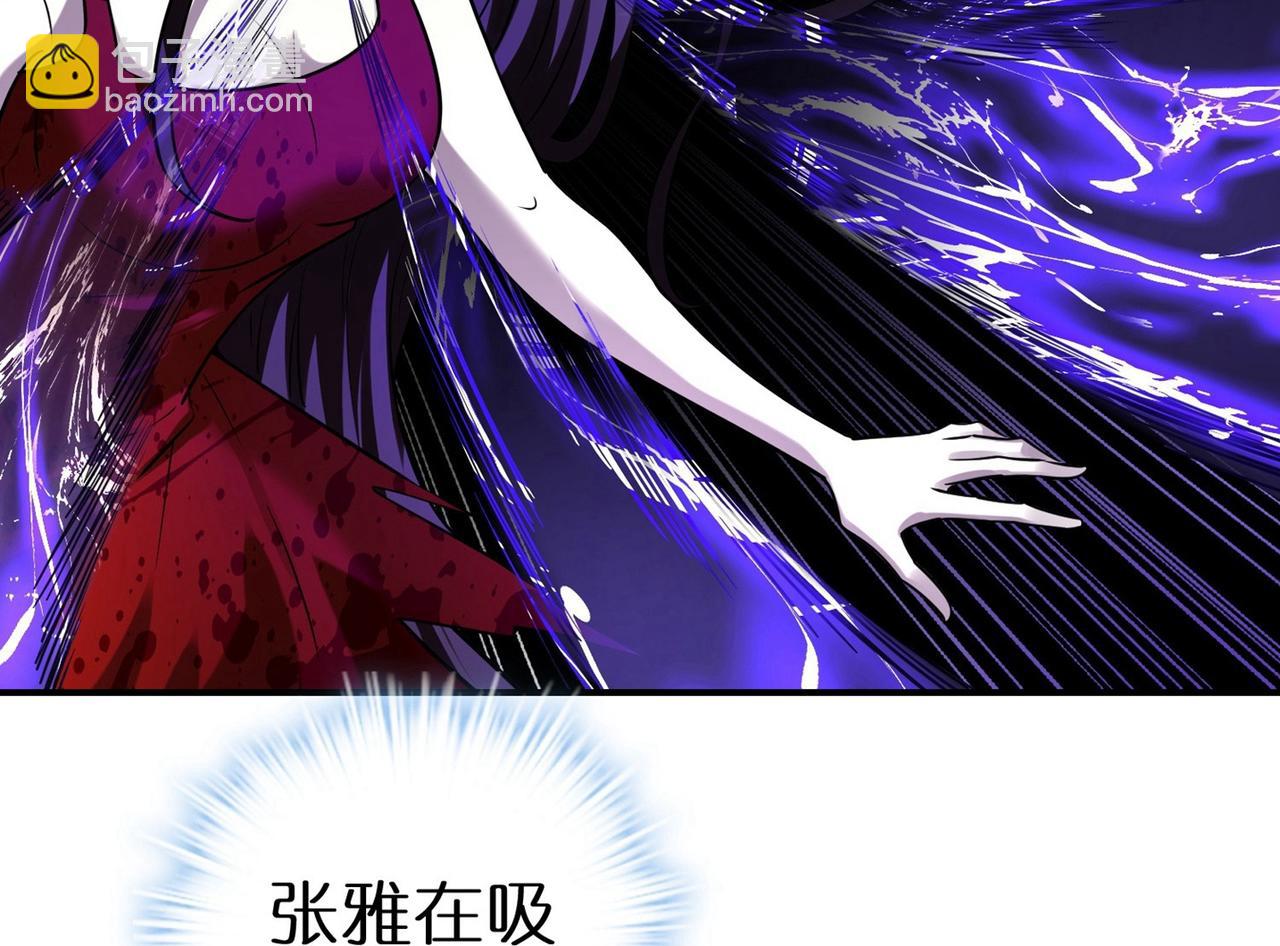 第190话(1/3)-第190话