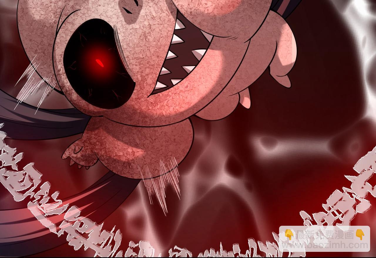 第190话(1/3)-第190话