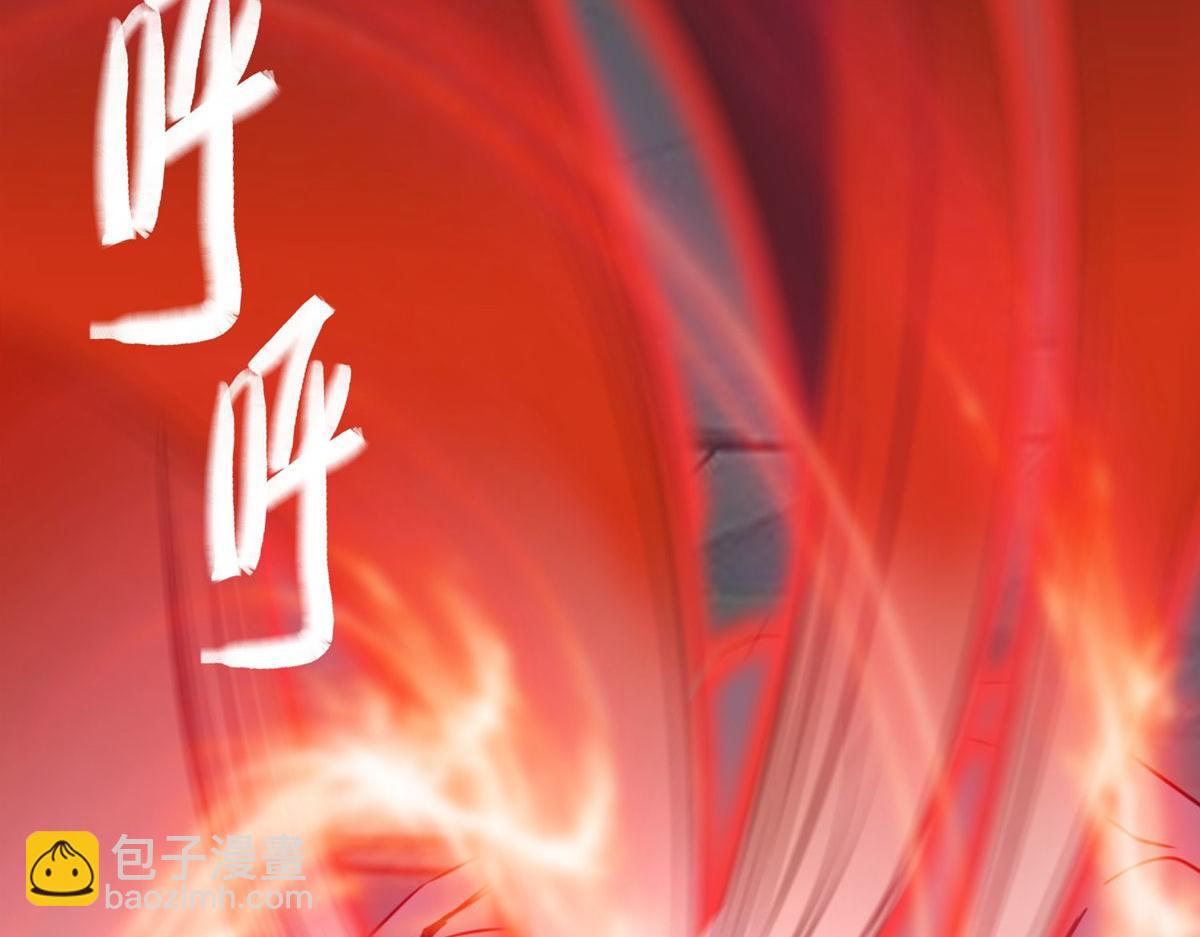 第20话(1/3)-第20话