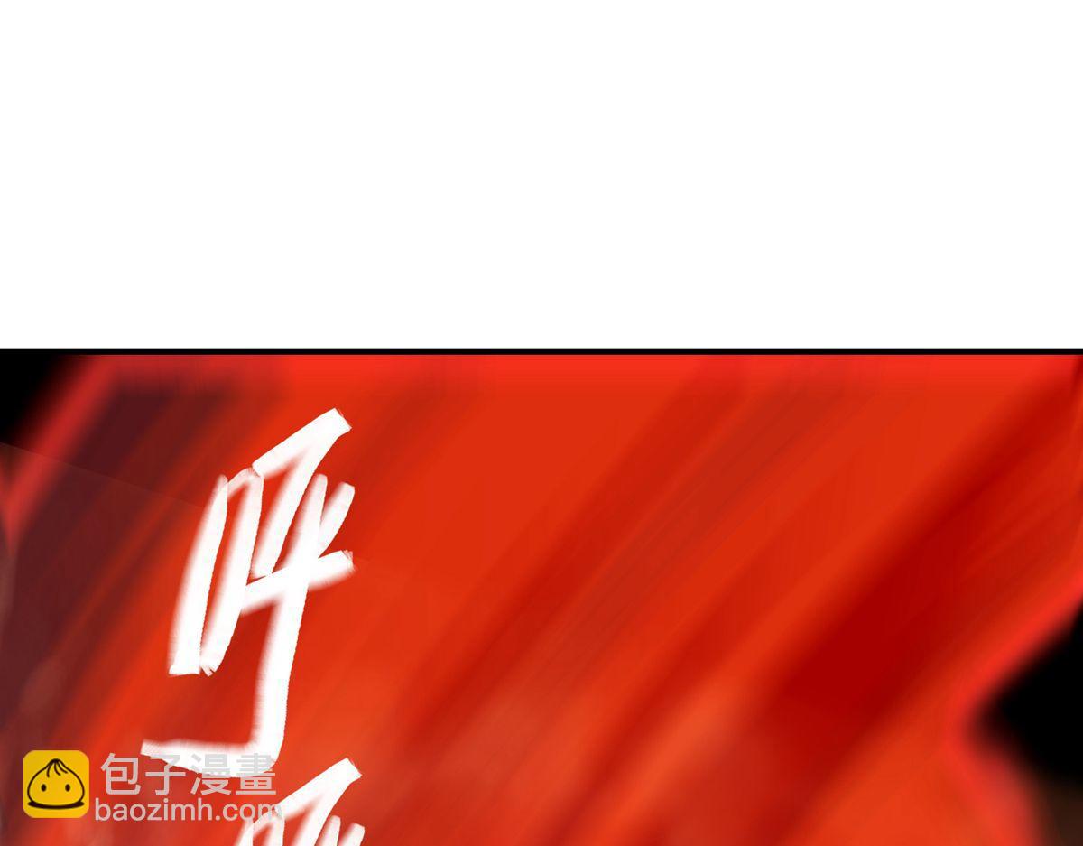 第20话(1/3)-第20话