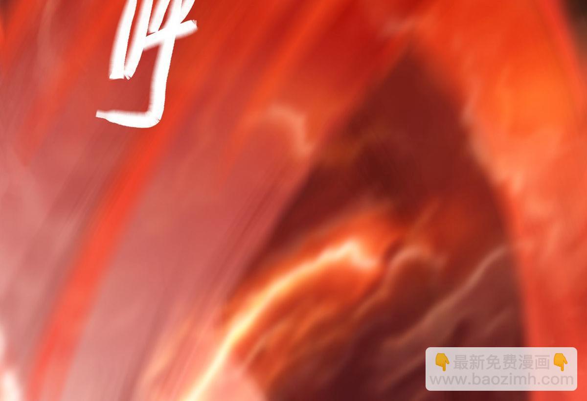 第20话(1/3)-第20话