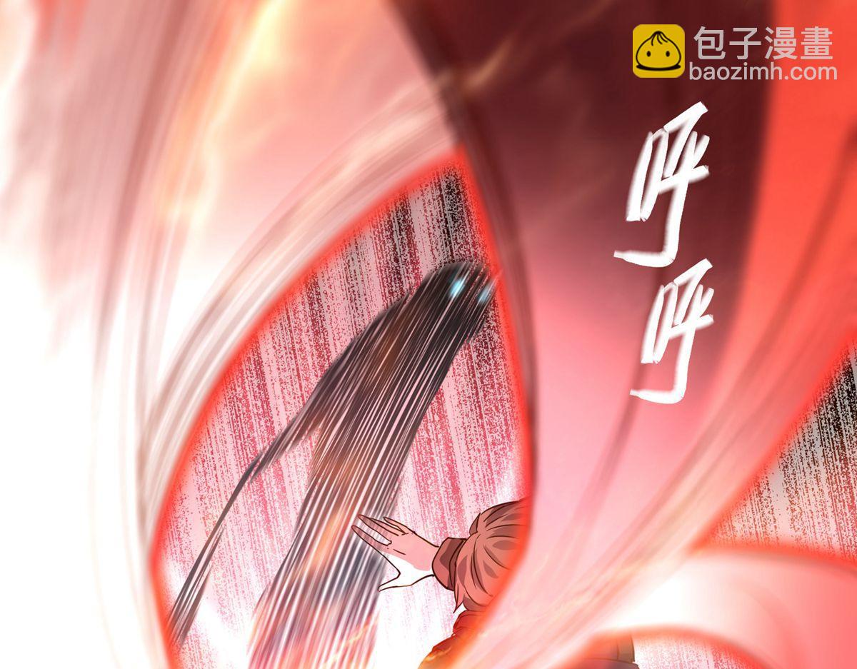 第20话(1/3)-第20话