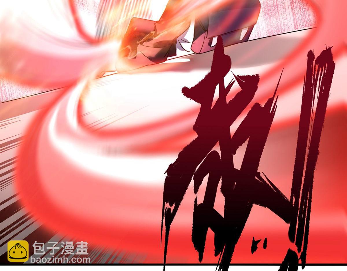 第20话(1/3)-第20话