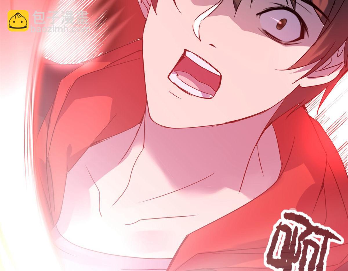 第20话(1/3)-第20话