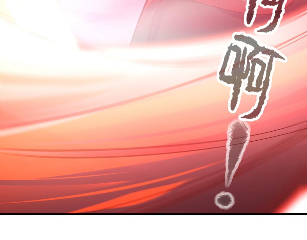 第20话(1/3)-第20话