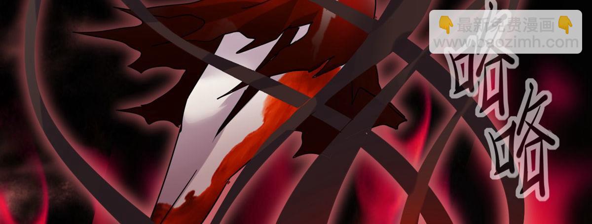 第20话(1/3)-第20话