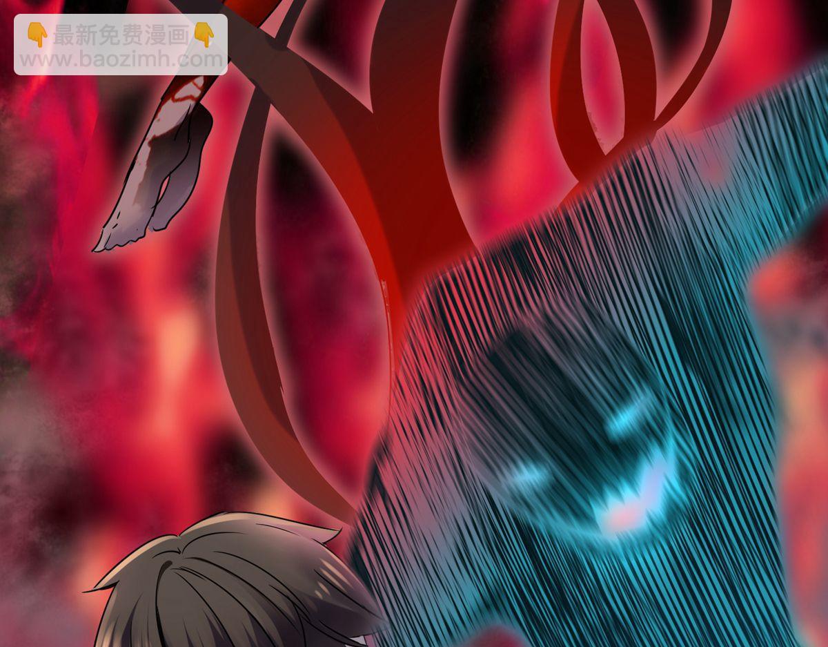 第20话(1/3)-第20话