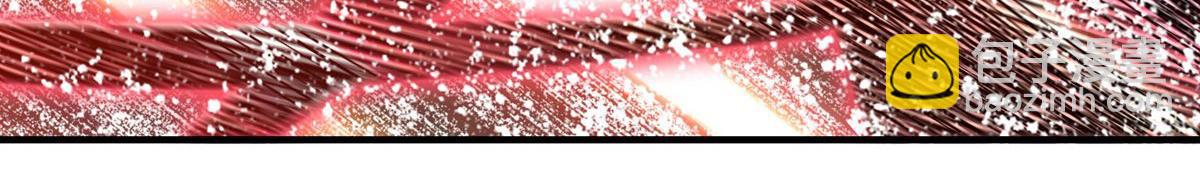 第20话(1/3)-第20话