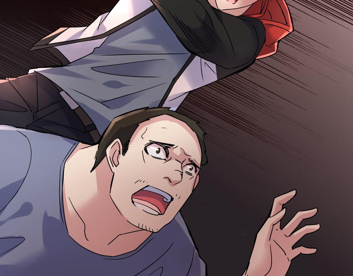 第20话(1/3)-第20话