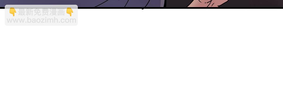 第20话(1/3)-第20话