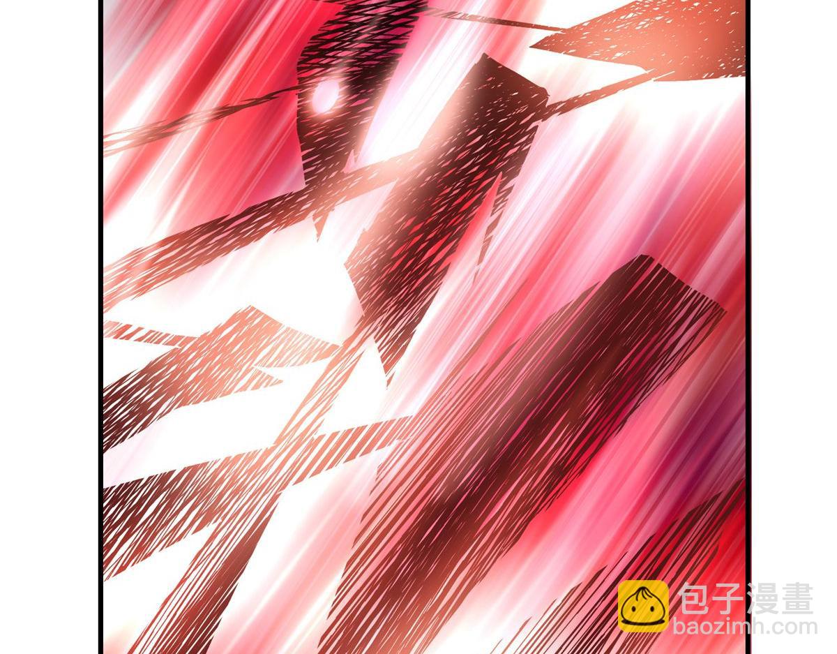 第20话(1/3)-第20话