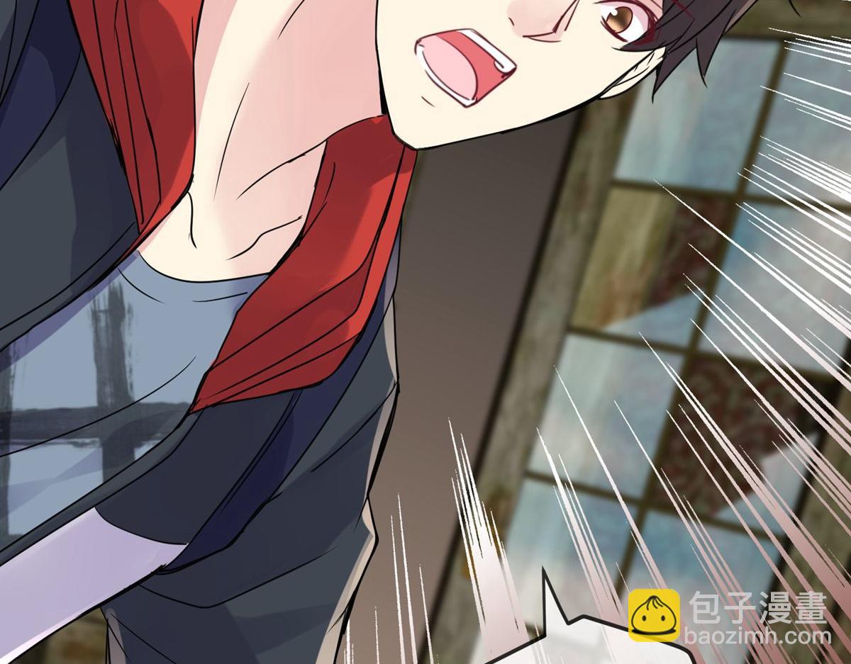 第20话(1/3)-第20话