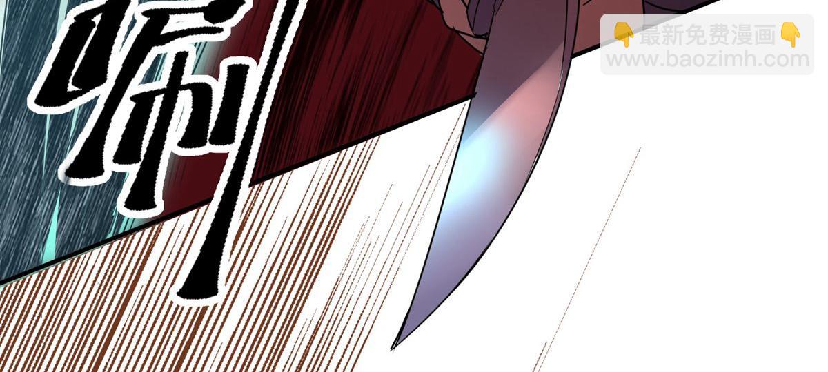 第20话(1/3)-第20话