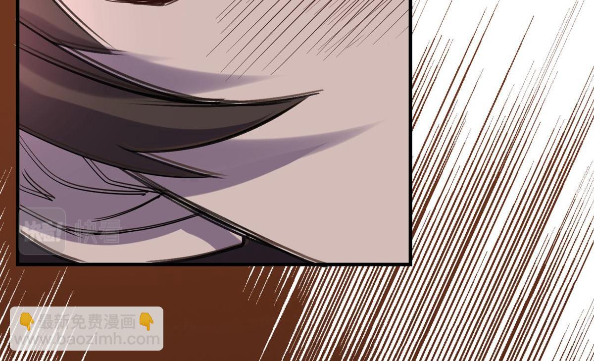 第20话(1/3)-第20话