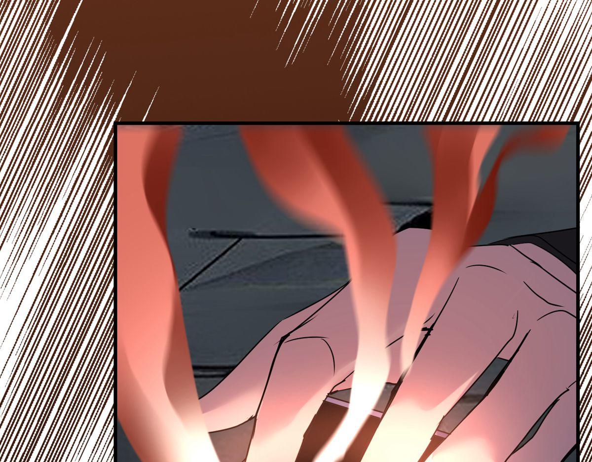 第20话(1/3)-第20话