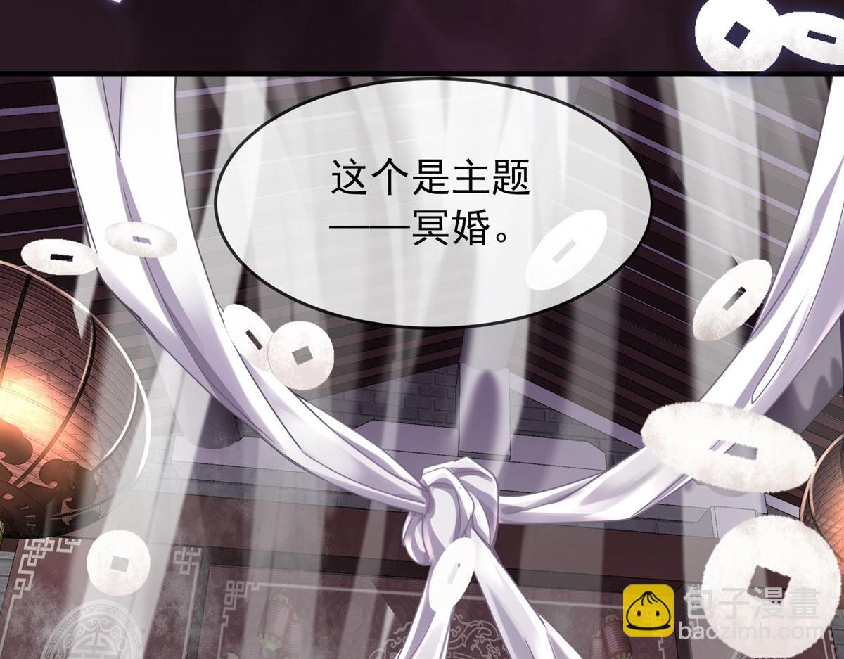 第22话(1/2)-第22话