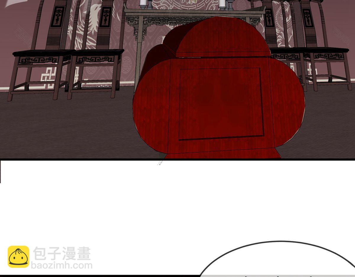 第22话(1/2)-第22话