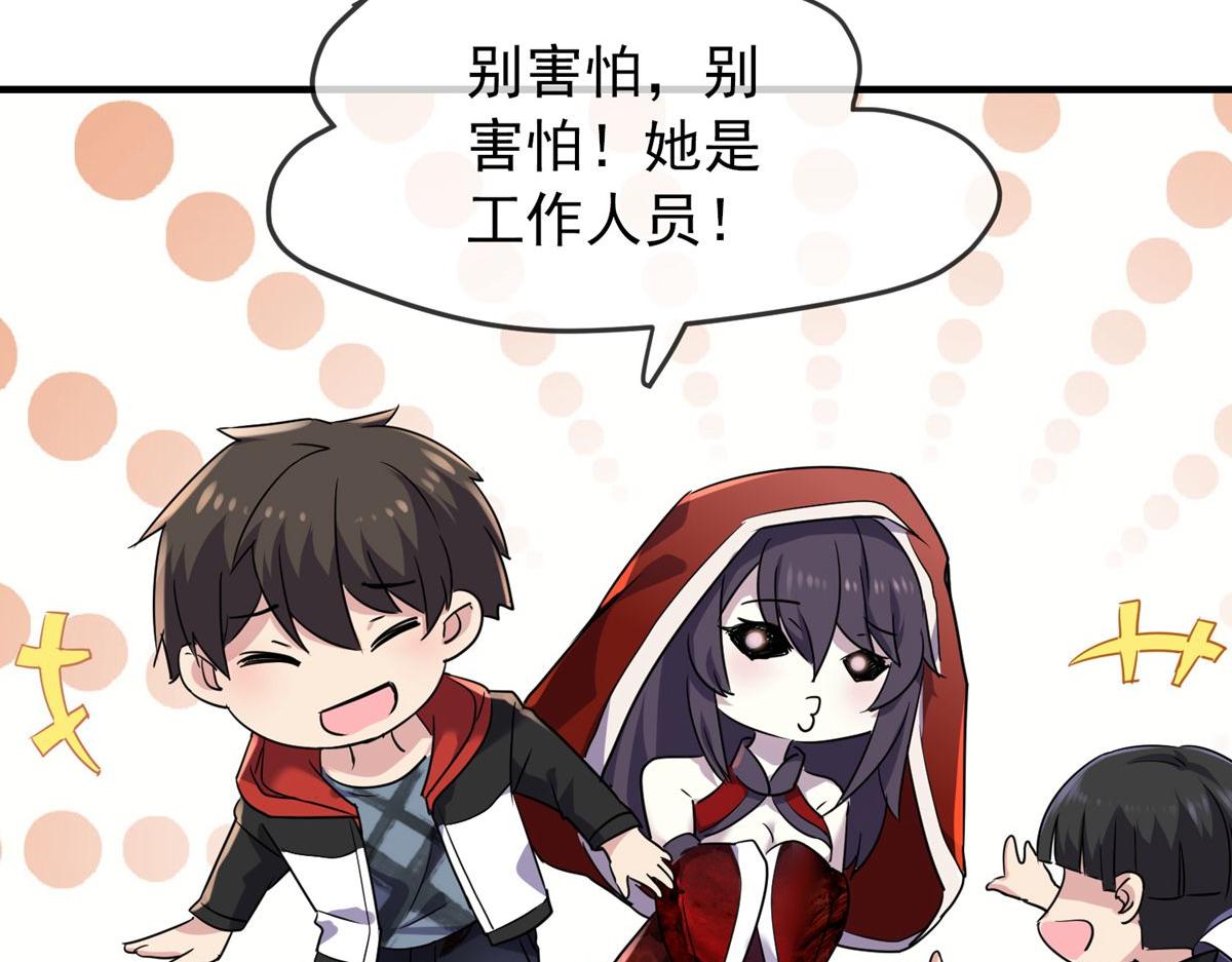 第22话(1/2)-第22话