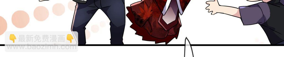 第22话(1/2)-第22话