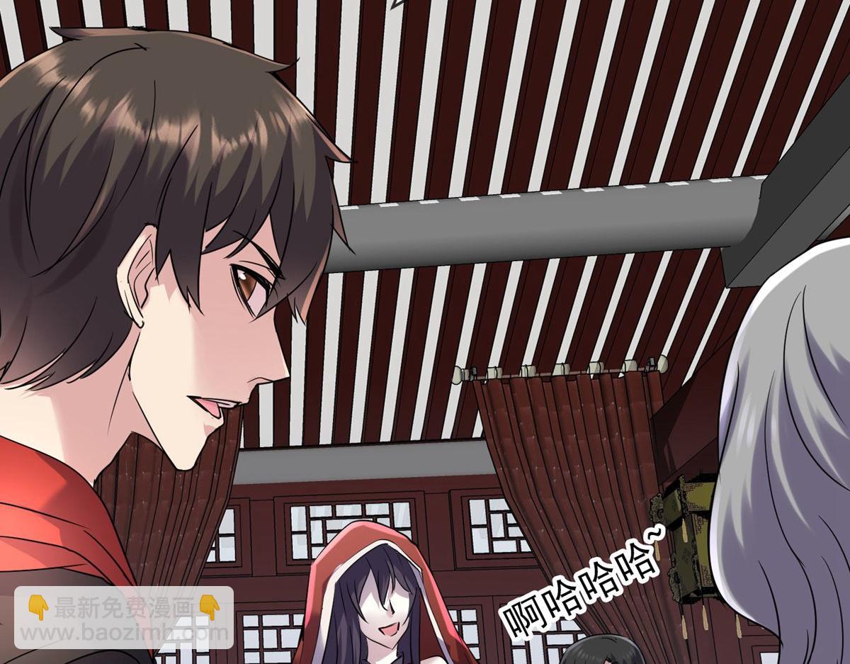 第22话(1/2)-第22话