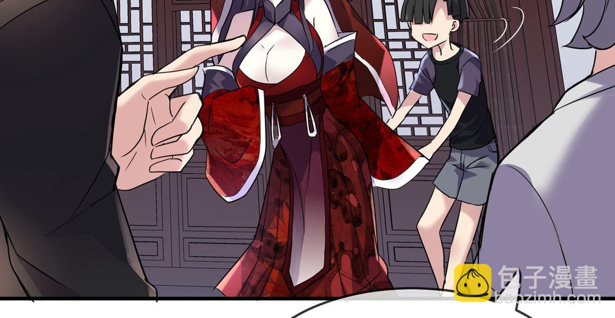 第22话(1/2)-第22话